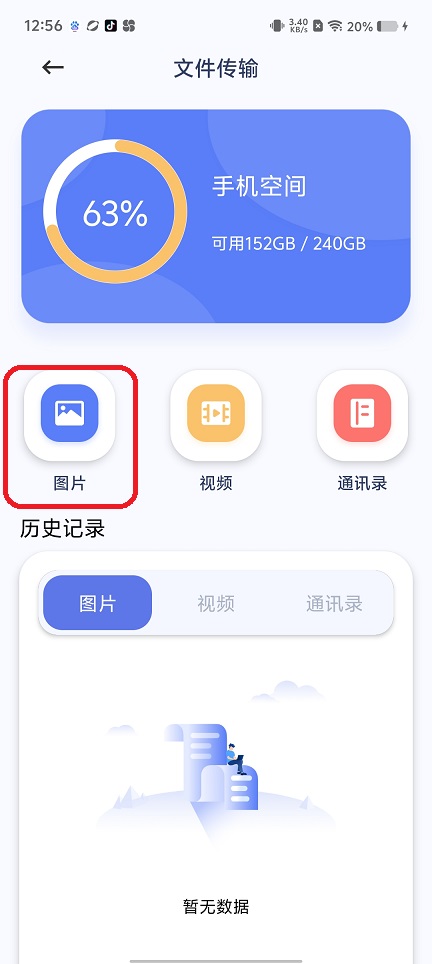 微信图片_20250909125918.jpg
