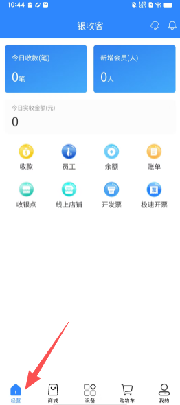 0814a4ffb9facf6b3c88fe5b4c621a84.png