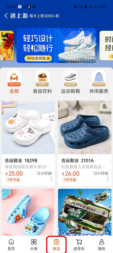 微信图片_202509091310391.jpg