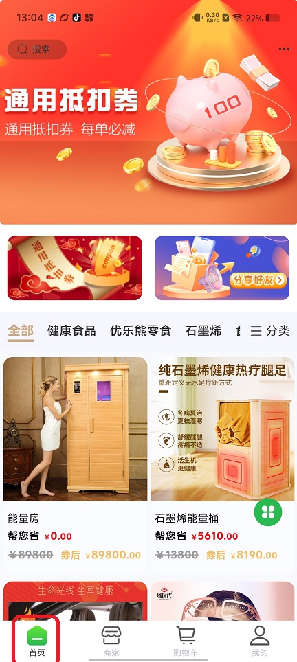 微信图片_20250909131040.jpg