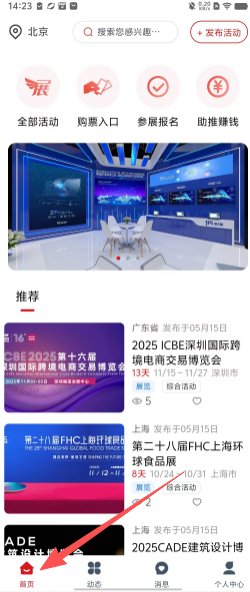 f92649caa2c8e0a662003f8477e42b22.png