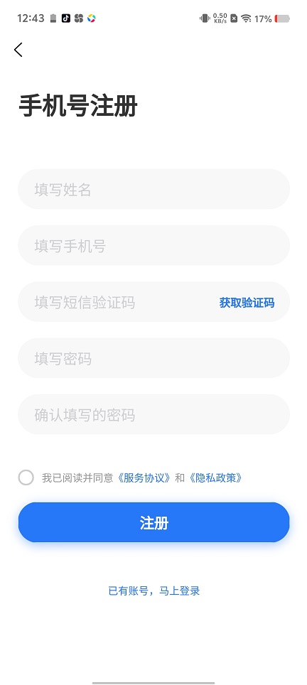 微信图片_202509091244332.jpg