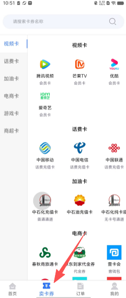 96a2088913828db430c439e9dff8f490.png