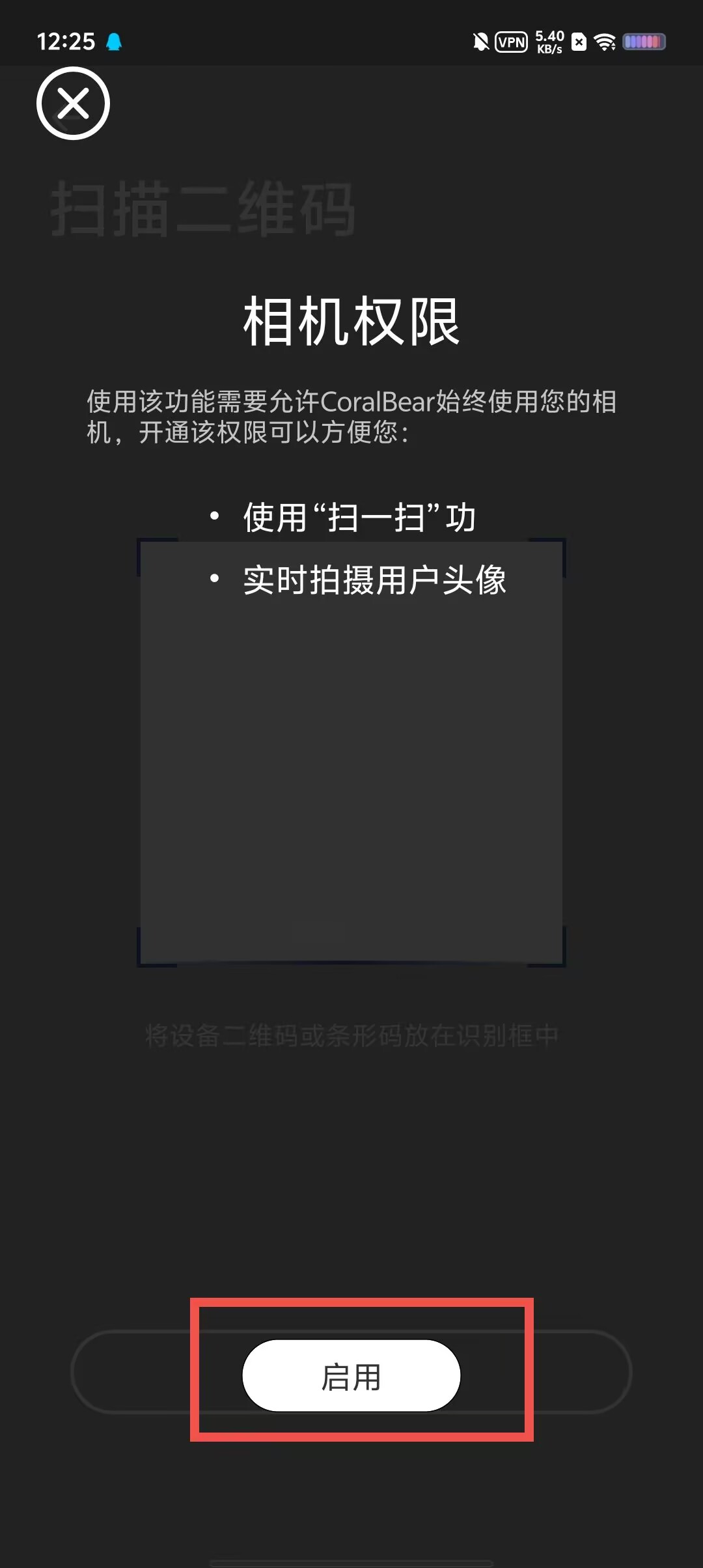 59aee079704a9d3c70386ca1ff2e6f57.jpg