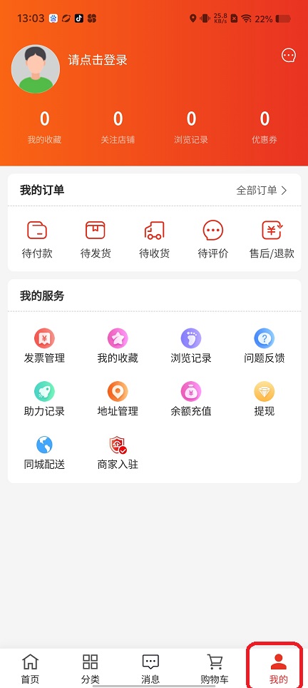 微信图片_202509091310301.jpg