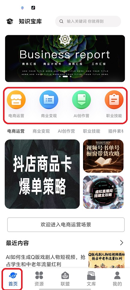 微信图片_20250909125921.jpg