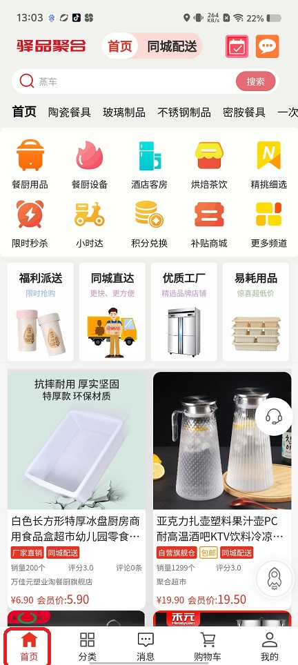 微信图片_202509091310292.jpg
