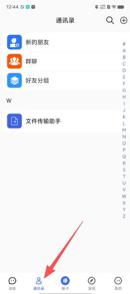 8edb5db891b9c726210de914e9f79bef.png