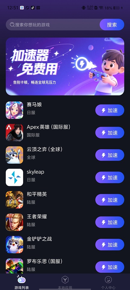 微信图片_20250909125212.jpg