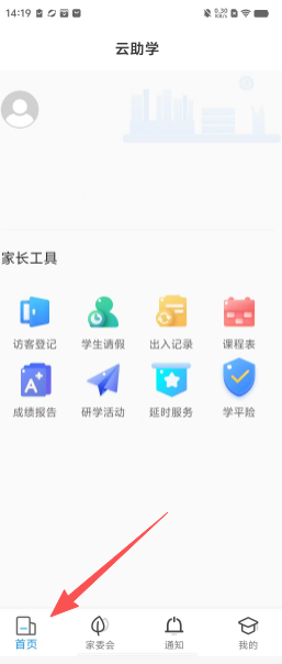 5b8ebde725f5b883e875a8c700b4330d.png
