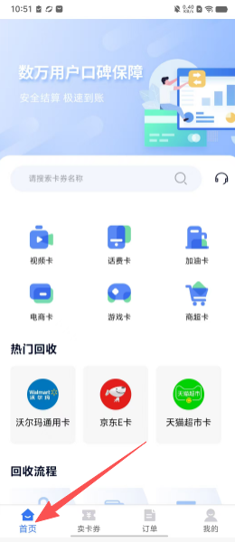 eff978a2c06b8cf3d9414d2e7ec8ec78.png
