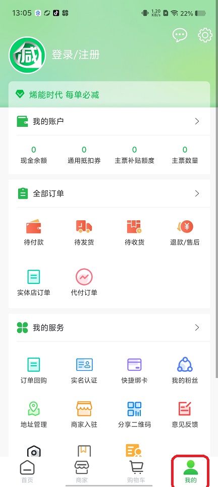 微信图片_20250909131041.jpg