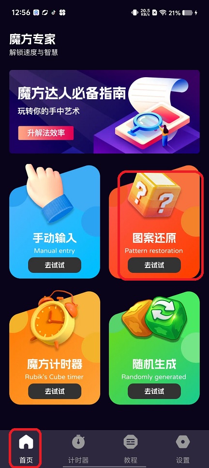 微信图片_20250909125920.jpg