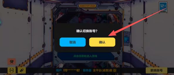 aa82fbd0a4d77ae2a14be043d2a7ecd4.png