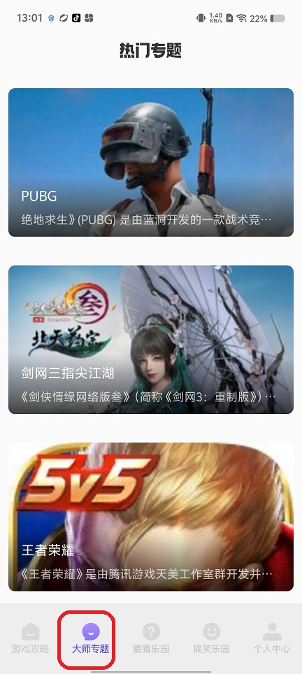 微信图片_20250909131018.jpg