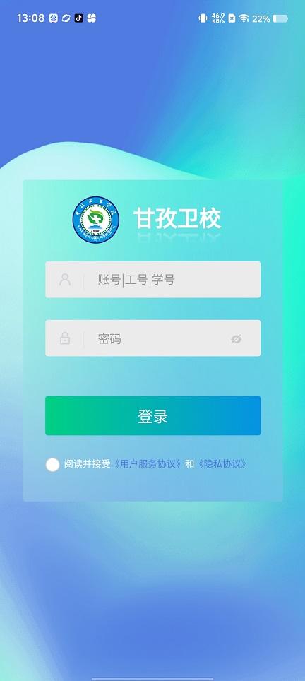 微信图片_202509091311051.jpg