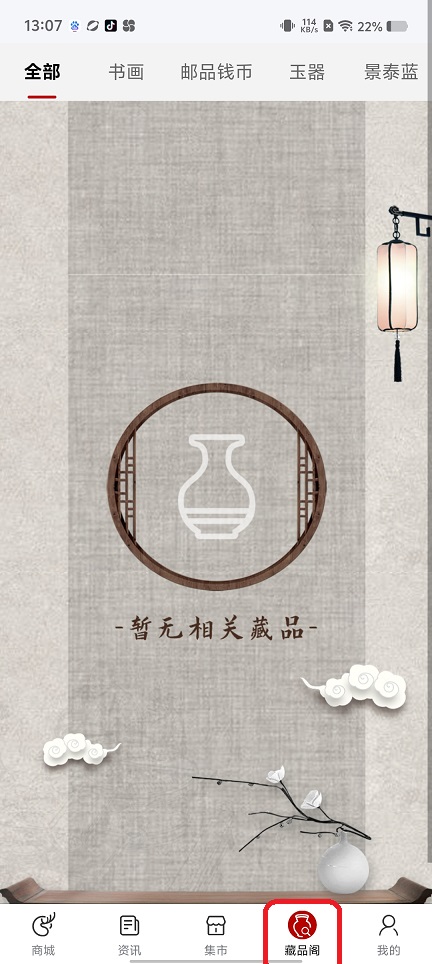 微信图片_202509091310552.jpg