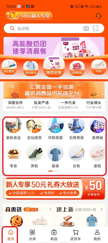 微信图片_20250909131030.jpg