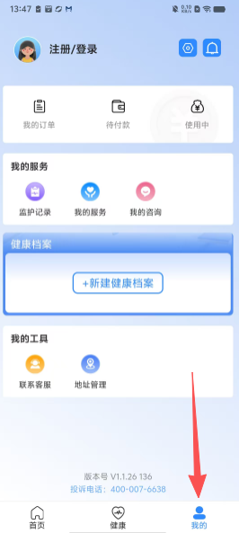d43a92092d0e2e011dba6f9a3704ff7b.png