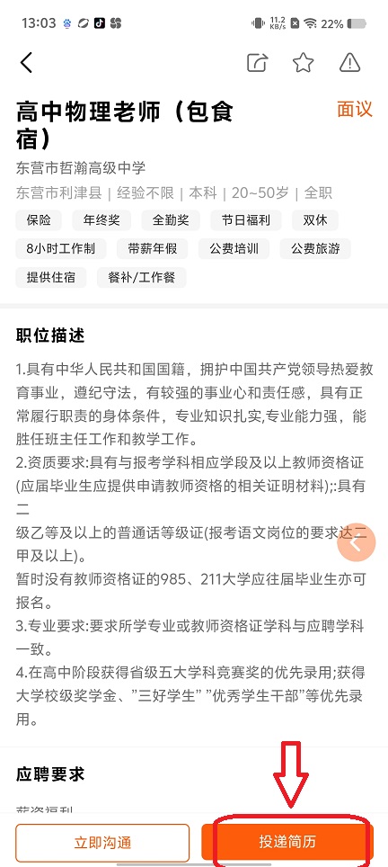 微信图片_202509091310291.jpg