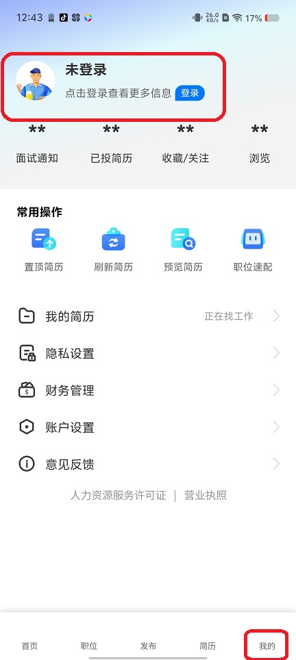 微信图片_20250909124426.jpg