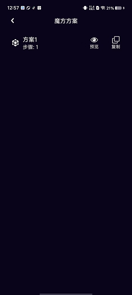 微信图片_202509091259211.jpg