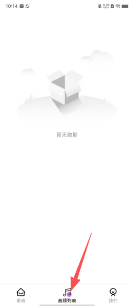 5ab3e7d5288ba732ee8f88ffc478c309.png
