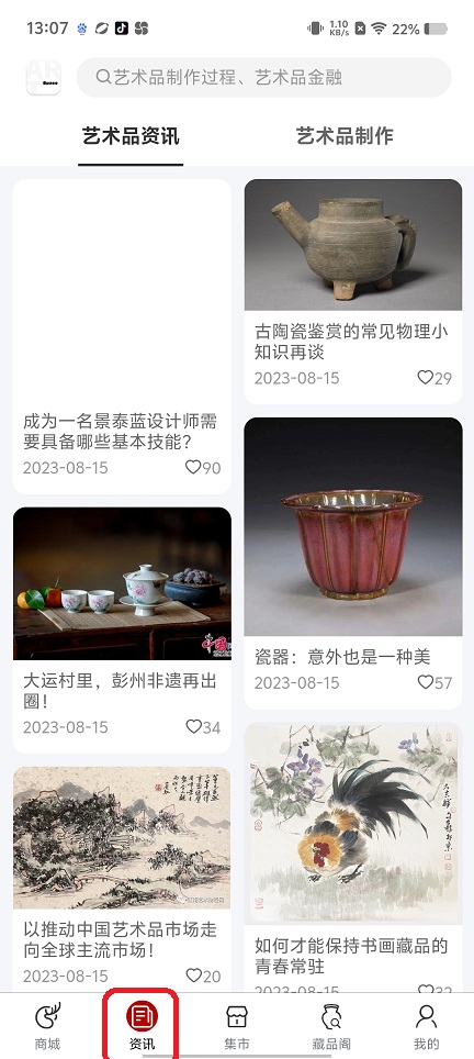 微信图片_20250909131055.jpg