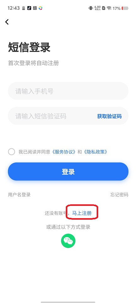 微信图片_20250909124433.jpg
