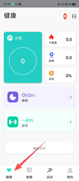 a92351eb8628d54d9e64c7dc0e111259.png