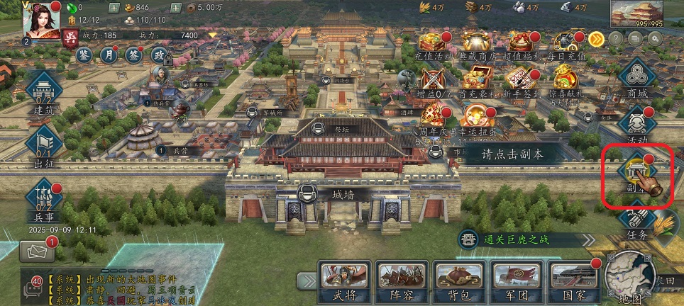 微信图片_20250909122152.jpg