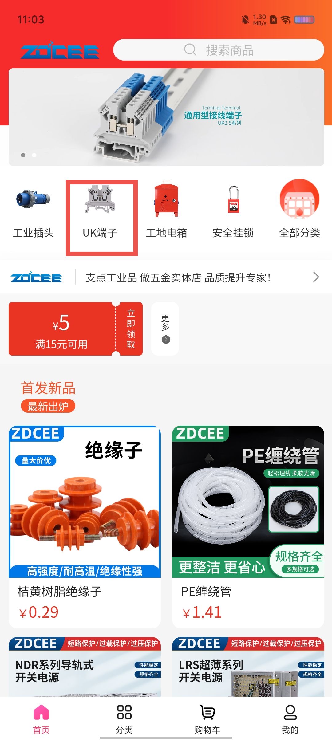 8f671dfa13644532de90b5cfb72f8160.jpg