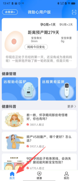 d1560b1ef5a569d96e554fbb06078d94.png