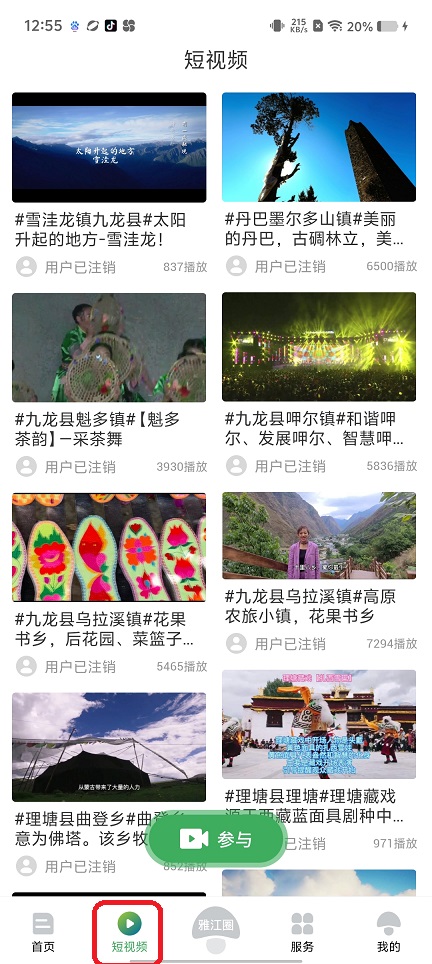 微信图片_20250909125902.jpg