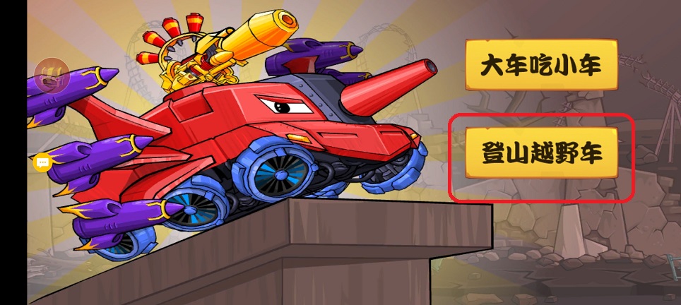 微信图片_20250909113245.jpg