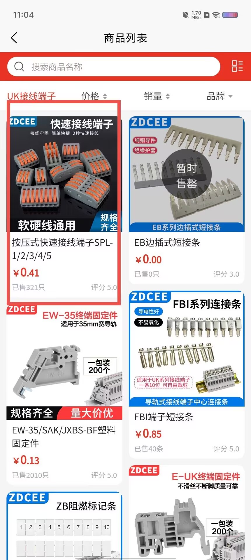 a11fb1bb41a757d412b9698e8ea84c6e.jpg