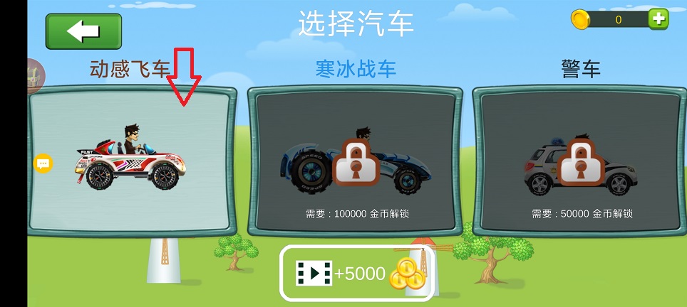 微信图片_202509091132541.jpg