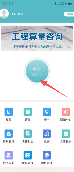 719d08b5e5a688091622c5d4a4cd4553.png