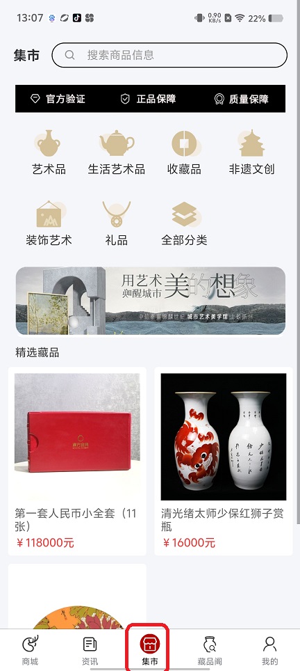 微信图片_202509091310551.jpg
