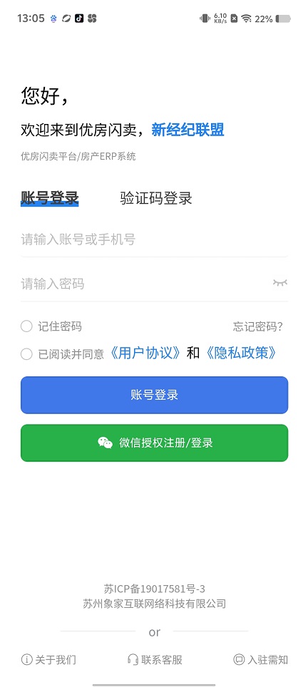 微信图片_20250909131041.jpg