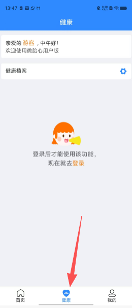 73f8be71aefb3f68cab715c63f131650.png