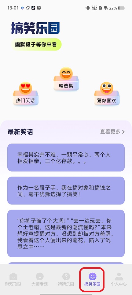 微信图片_202509091310182.jpg