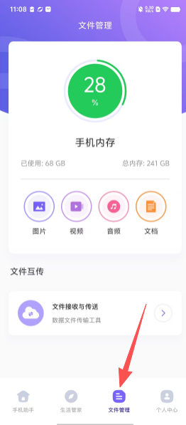 23c92f2af51ec380e611608180739fbf.png