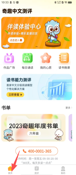 cb6a5d07abfc5e365eb6373b0f81821a.png