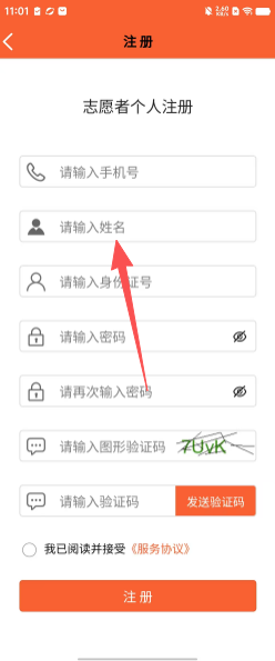 5f9b8bd707ab52c1c670cb22b8892791.png
