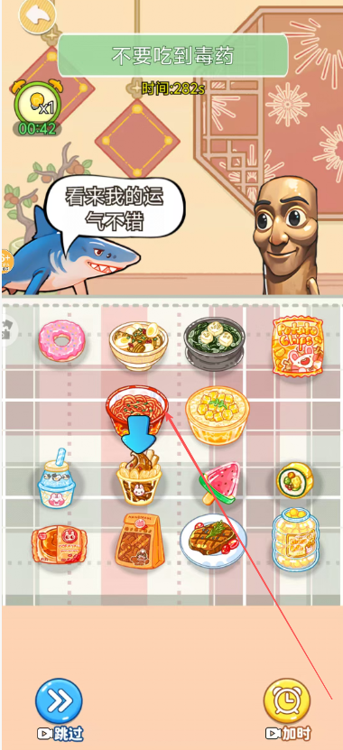image.png