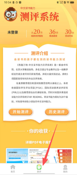 6034e303f8ae25d323b6a9f1f2eb7e44.png