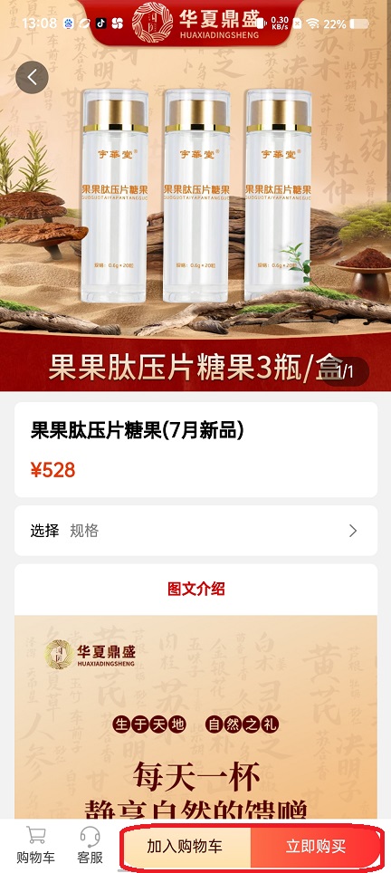 微信图片_20250909131105.jpg