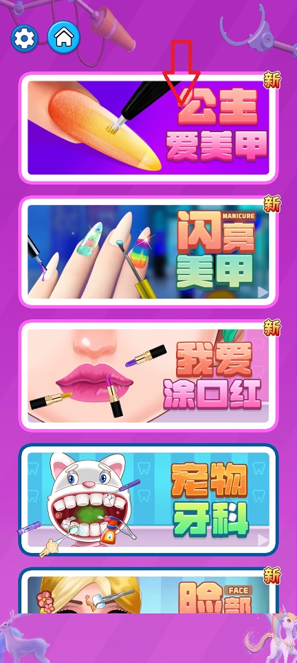 微信图片_20250909113238.jpg