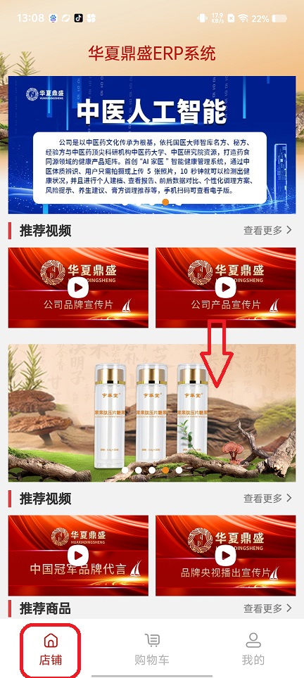 微信图片_20250909131054.jpg